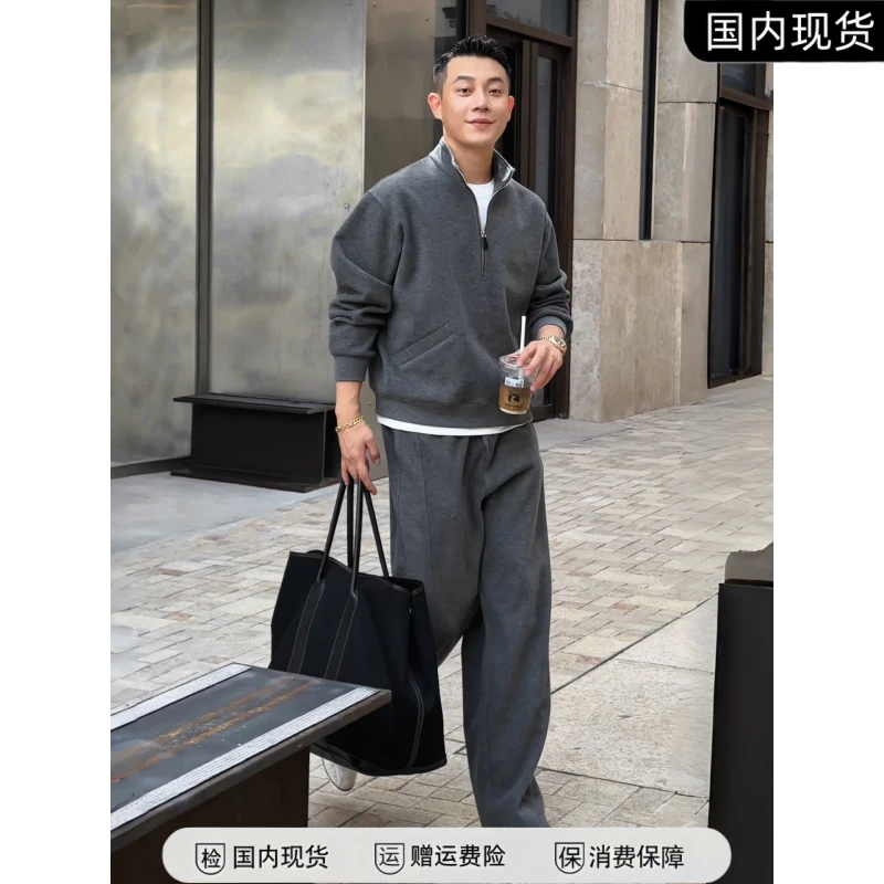 高级感秋季休闲运动半拉链卫衣休闲裤套装男秋冬厚款情侣装两件套