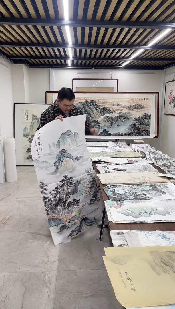 国画融易专属链接-一峰中堂山冷气清带证书