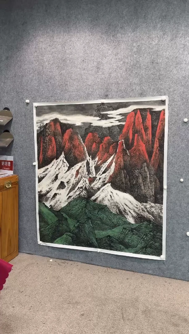 【闪购商品】国画pmb不二轩旗舰店国画LJS10