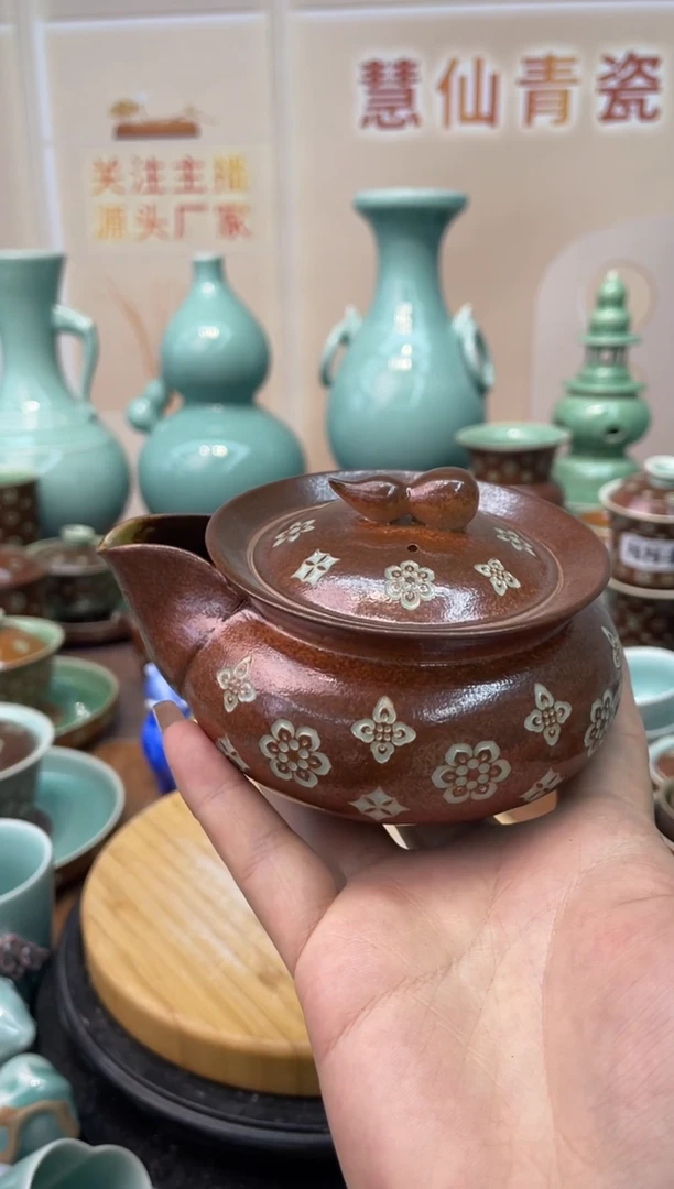 慧仙青瓷特价福利 微瑕 慧仙青瓷