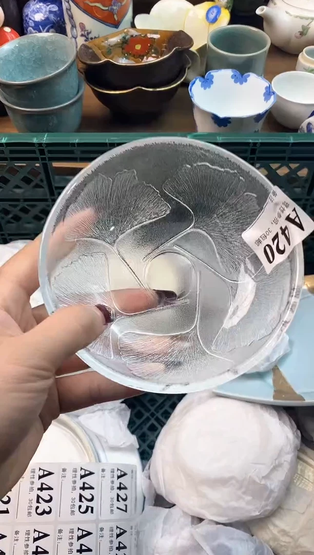 【闪购商品】瓷片[○･｀Д´･ ○]