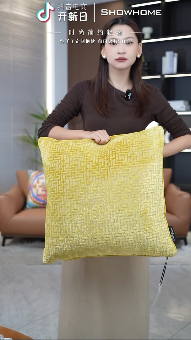 布兰格金黄色55X55带芯