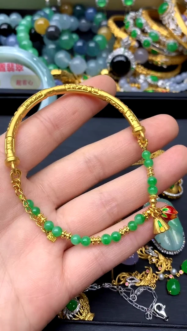 足金镶嵌手串翡翠549-中国好珍宝