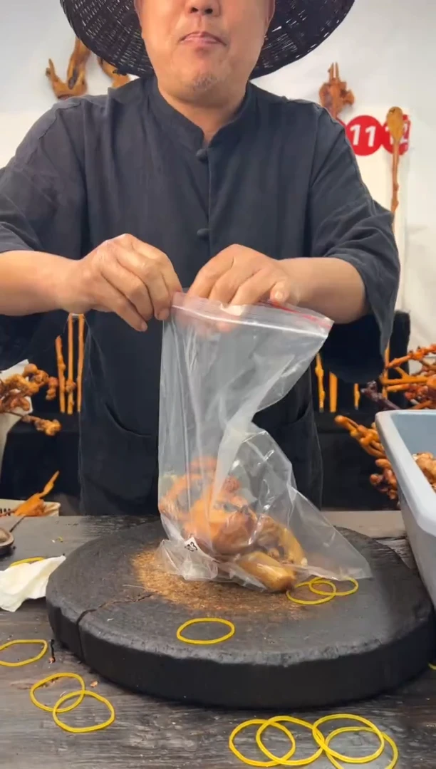 黑果木其他黑果木282