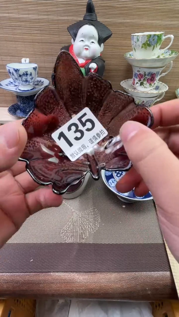 【闪购商品】陶瓷陶瓷陶瓷陶瓷陶瓷