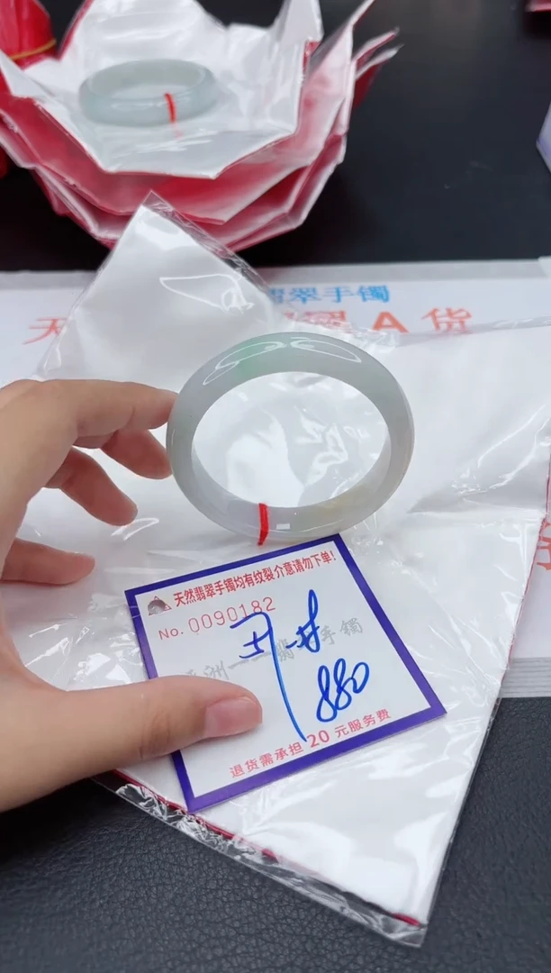 翡翠手镯未镶嵌1111111