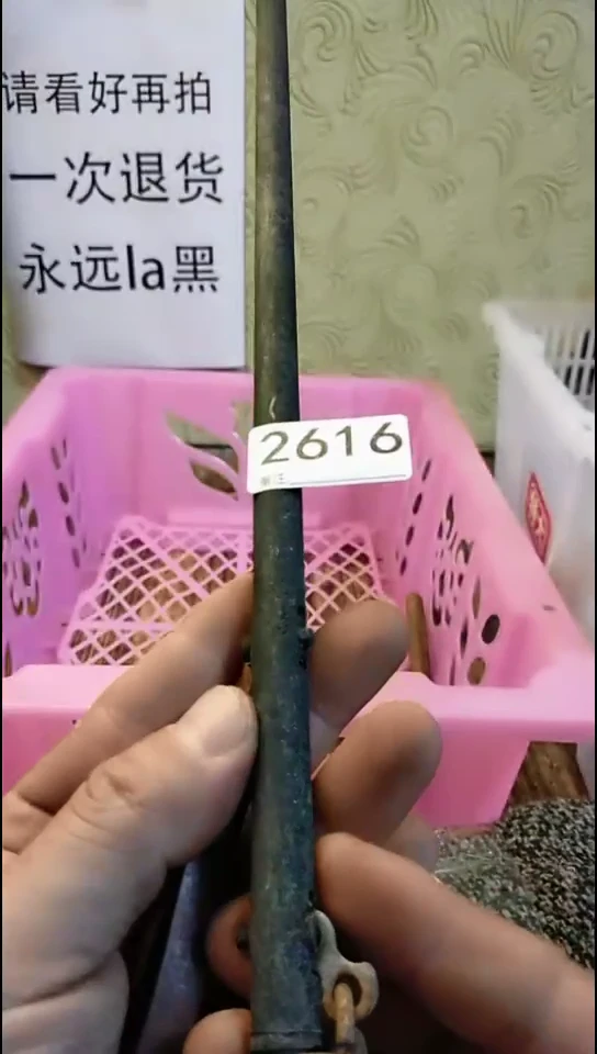 Z*师纪年坊杂项甄选专属链接