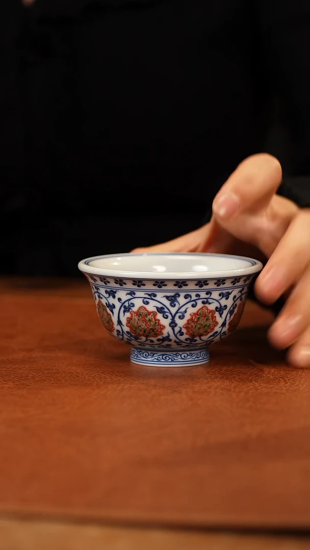 【闪购商品】杯和然釉里红小压手