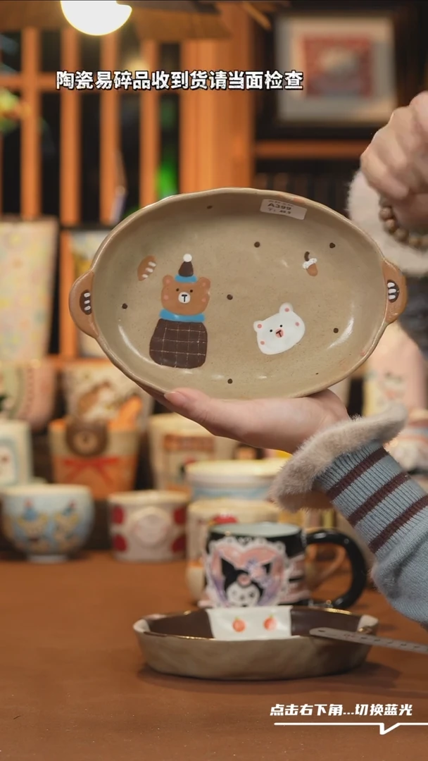 【闪购商品】摆件A399文创纯手工手绘