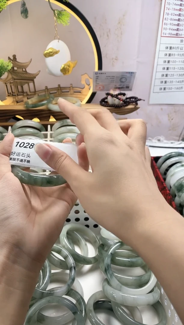 未镶嵌手镯石英质玉1028