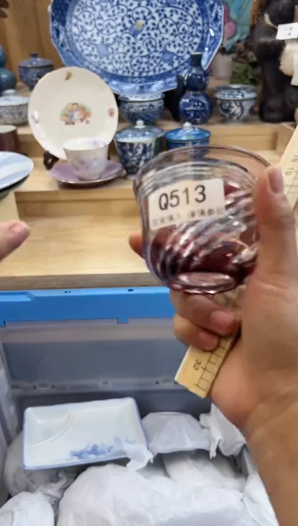 【闪购商品】瓷片513qqqqqqqqqqqq