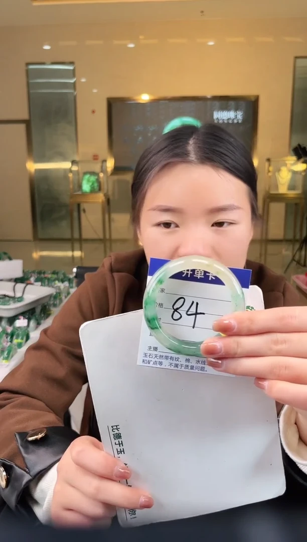 【闪购商品】石英质玉手镯未镶嵌蒋忠婷