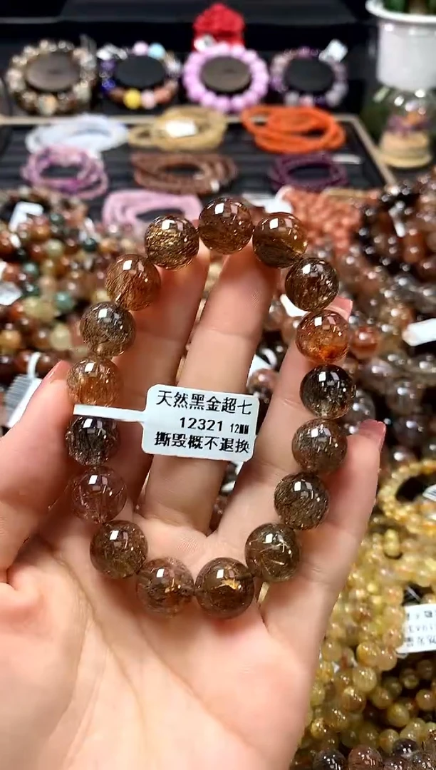 未镶嵌手链水晶12