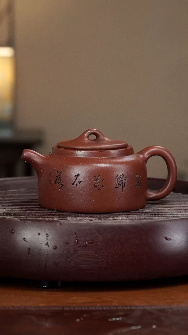 【闪购商品】紫砂茶壶宜兴紫砂壶