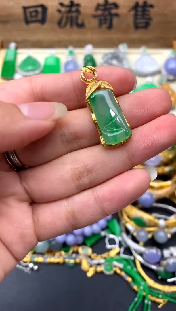 【闪购商品】翡翠颈饰18K金镶嵌349-中国好珍宝