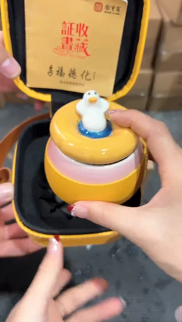 【闪购商品】瓷片@@@@@@@@@@2208