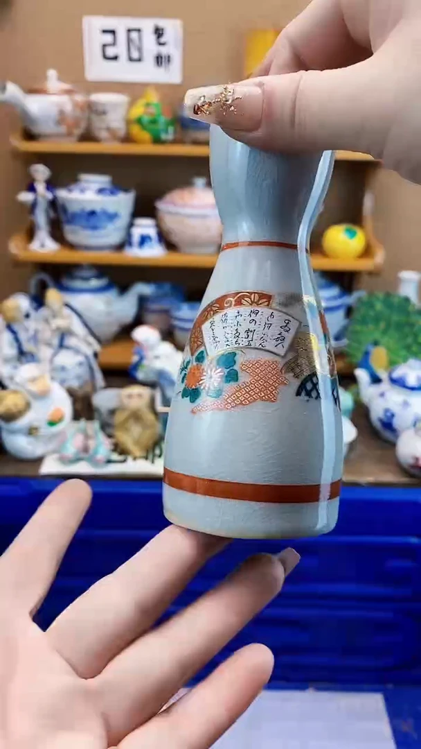 瓷片南**士xxxxxxxxxxx127