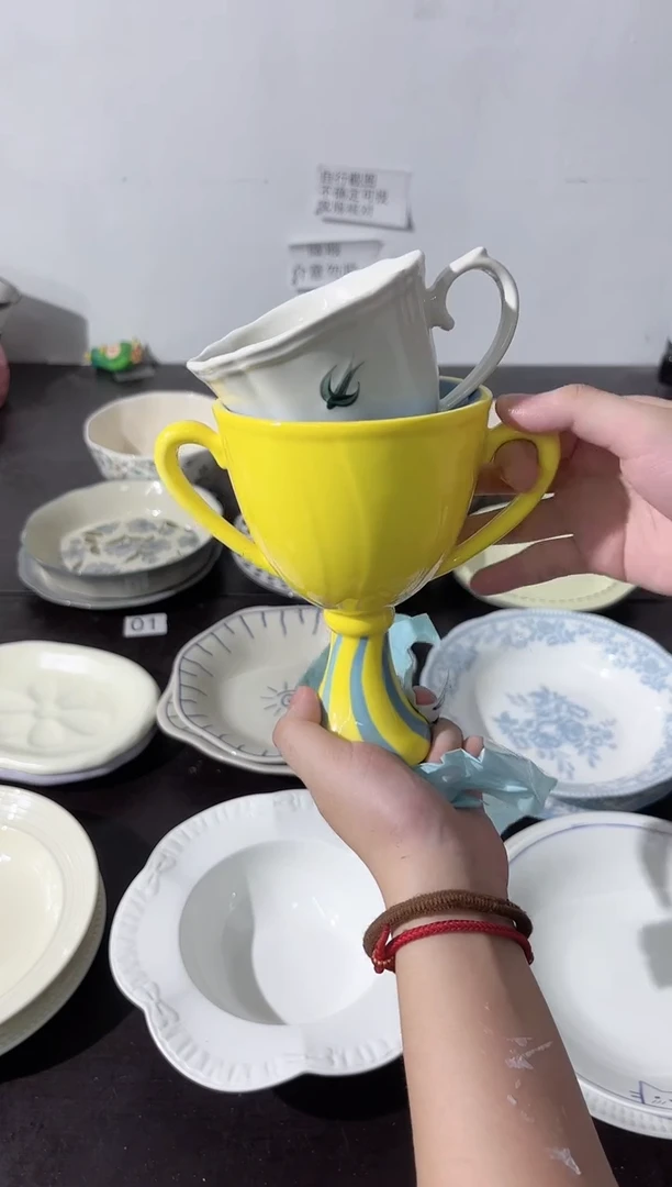 陶直播微瑕冠军杯+燕子杯