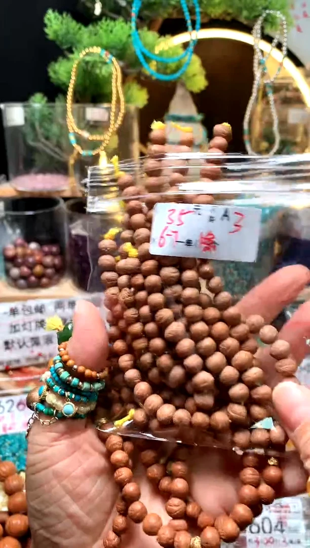 琥珀未镶嵌珠宝奇石A3