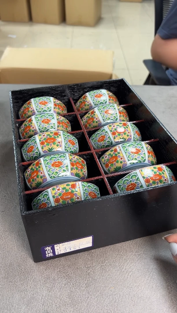 皮小桃瓷器 都是大漂亮