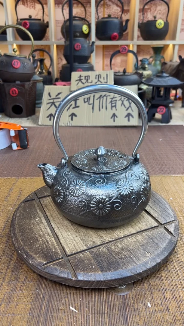 粟*壶壶壶壶壶壶壶壶壶   号