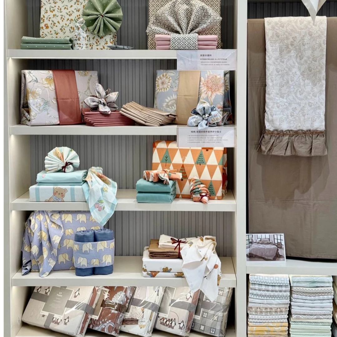 瑕疵品专用链接介意勿拍单品套件全棉