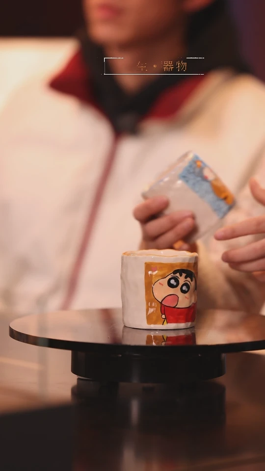 【闪购商品】景德镇可爱设计师款陶瓷