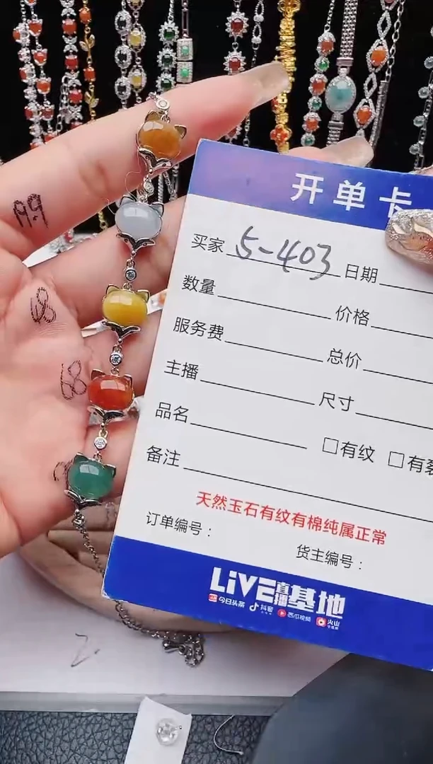 【闪购商品】翡翠戒指银S925镶嵌11111111