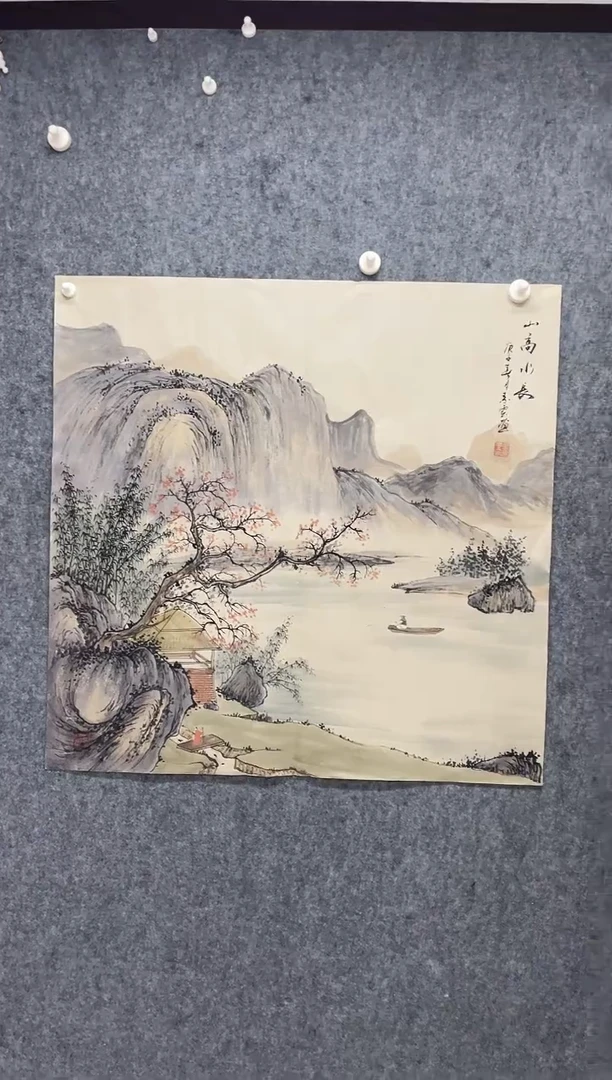 国画专属补贴链接000011-34