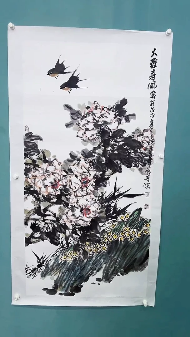 国画国画8768678787867