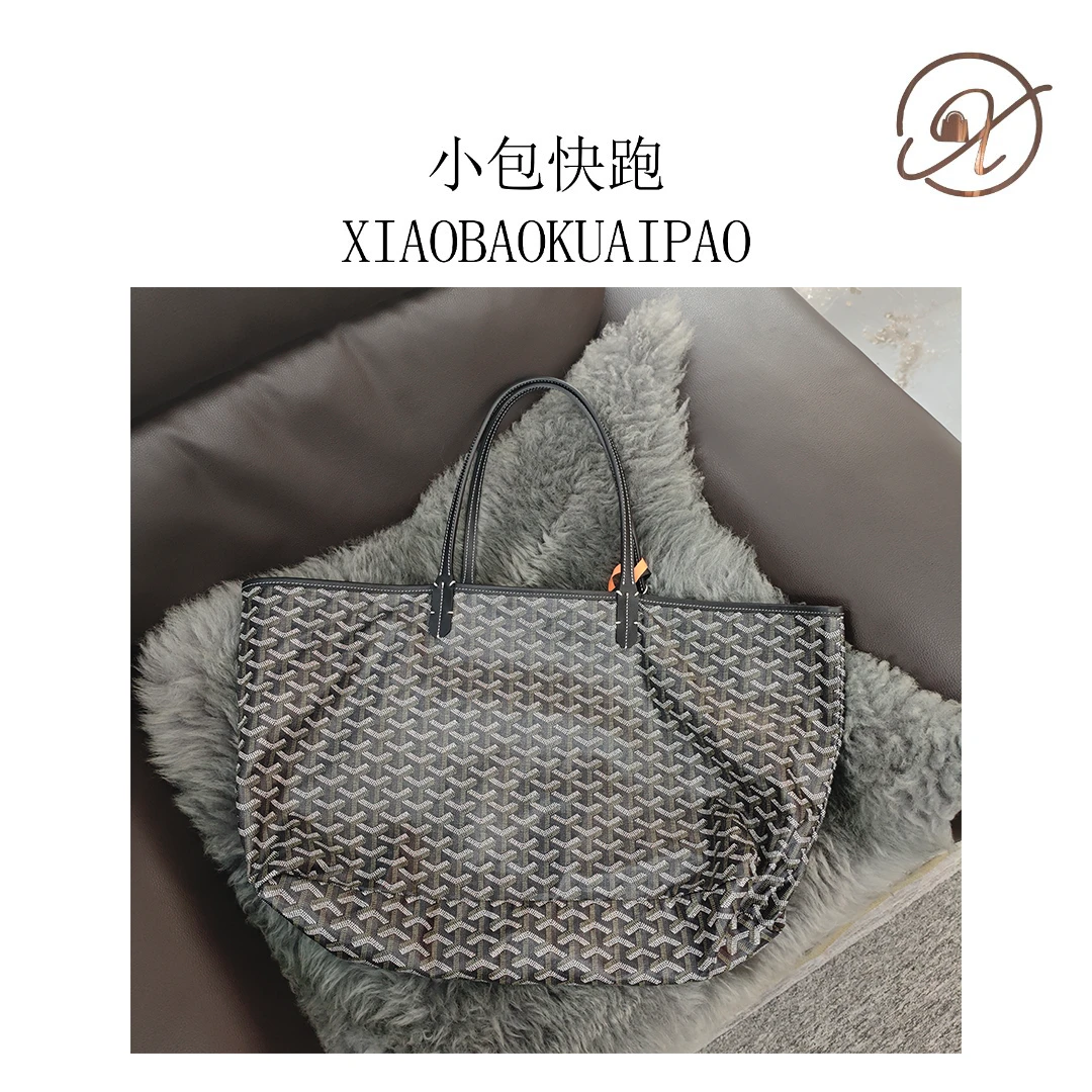 【小包快跑】狗牙大托特 双手柄格子女包休闲时尚百搭