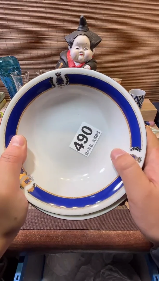 【闪购商品】陶瓷陶瓷陶瓷陶瓷陶瓷