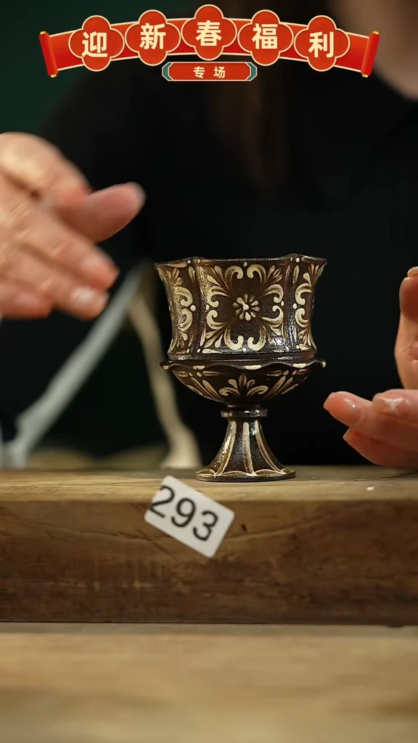 【闪购商品】瓷片新品！设计师款手绘/咖啡杯 听歌