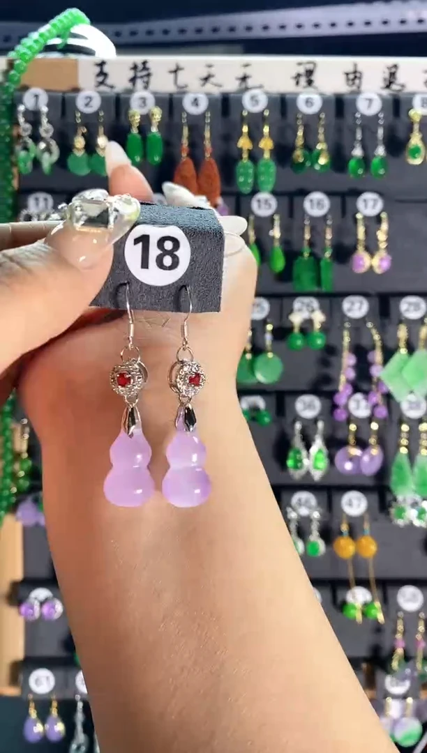 【闪购商品】翡翠颈饰银S925镶嵌18...