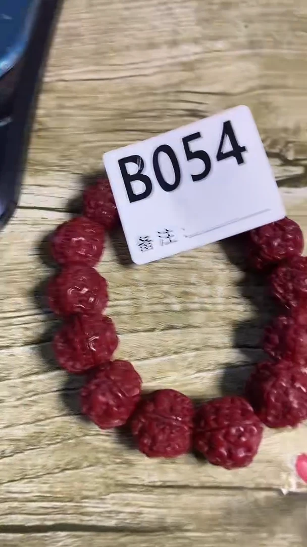 手串滴血莲花菩提菩提手串链接054