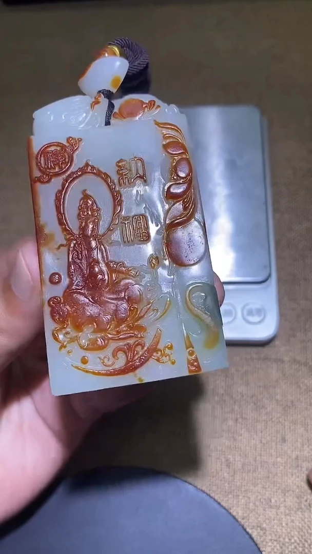 颈饰未镶嵌和田玉A7