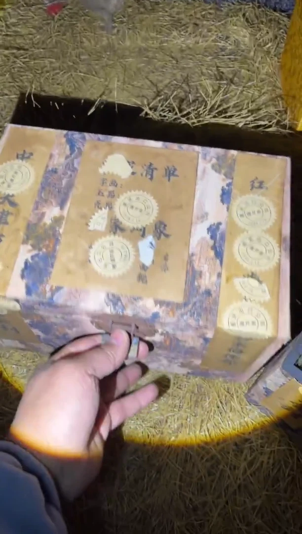 木琳专属哈哈哈哈哈哈哈哈哈哈哈