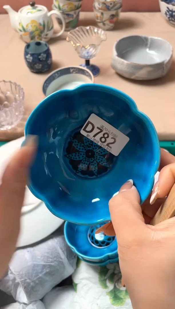 瓷片星****0瓷器瓷器D782