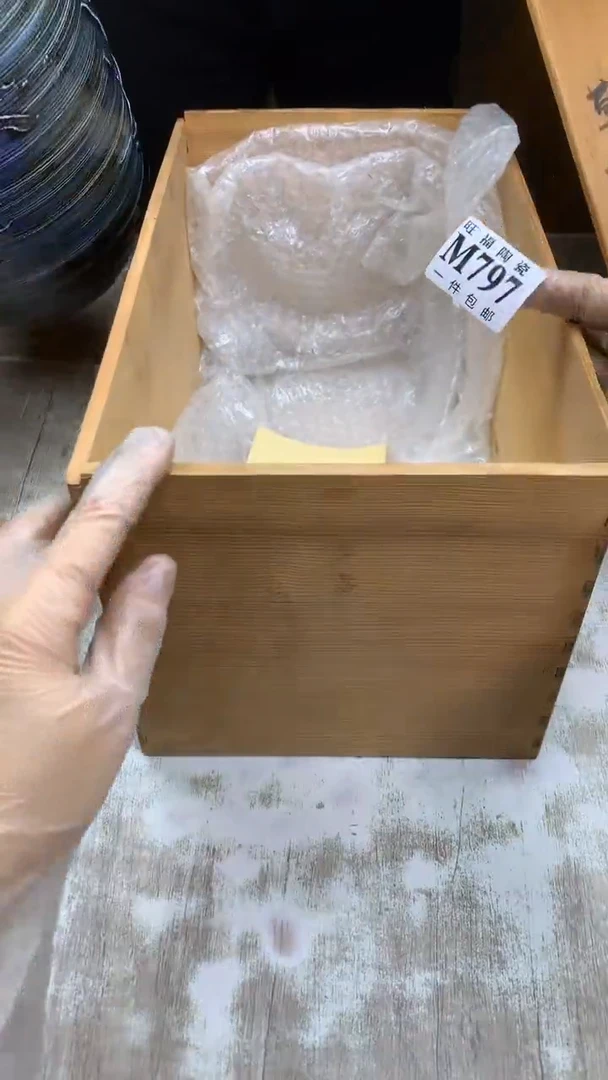 【闪购商品】瓷片旺福家陶瓷一号商品