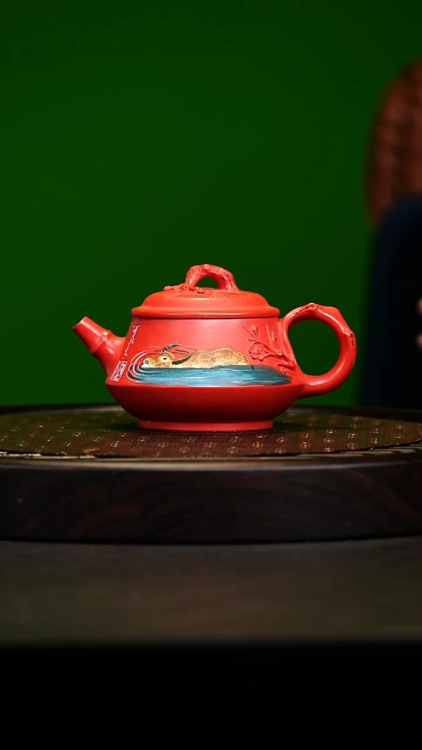 宜兴原矿高端紫砂 珊瑚红280cc