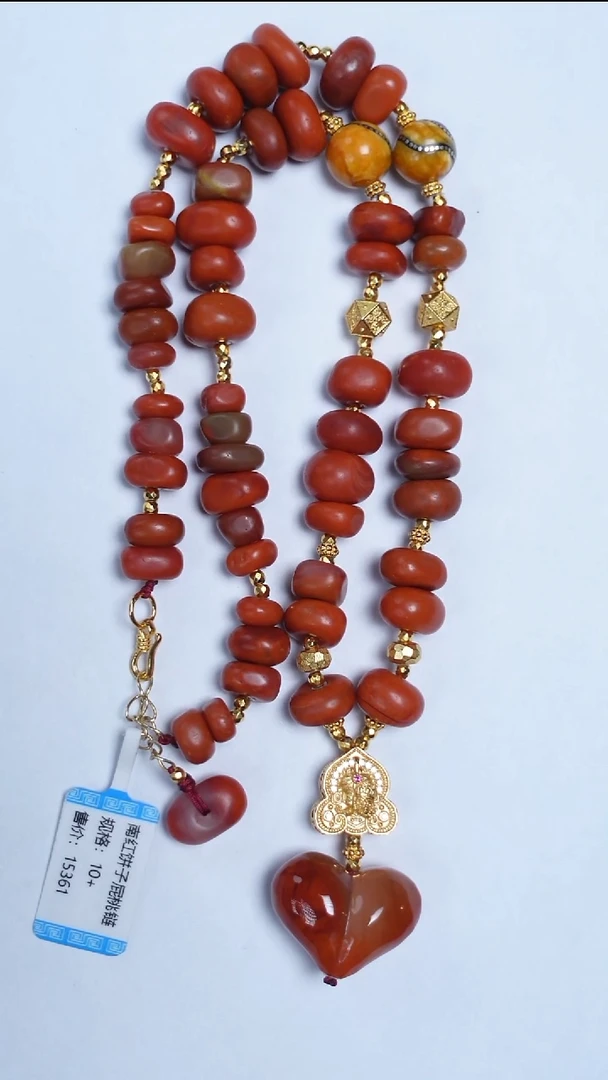 颈饰未镶嵌南红玛瑙包浆南红屁桃项链