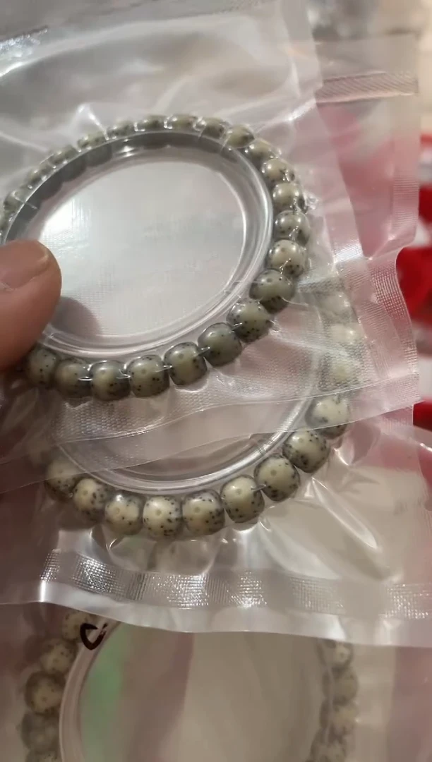 星月菩提手串海南星月菩提《C040》8x7单圈