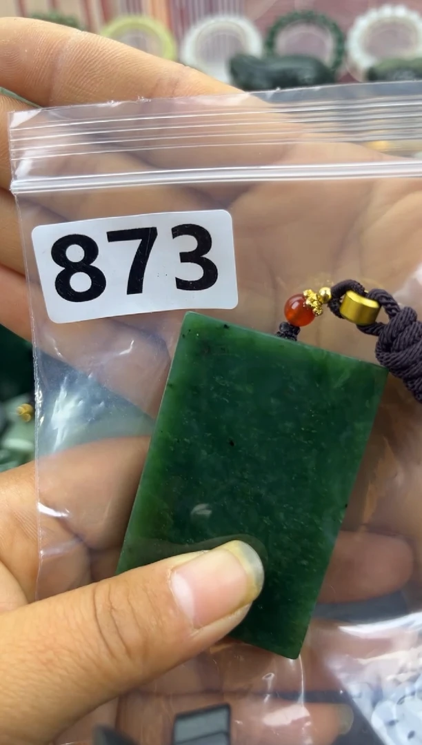 未镶嵌和田玉珠宝半成品无事牌