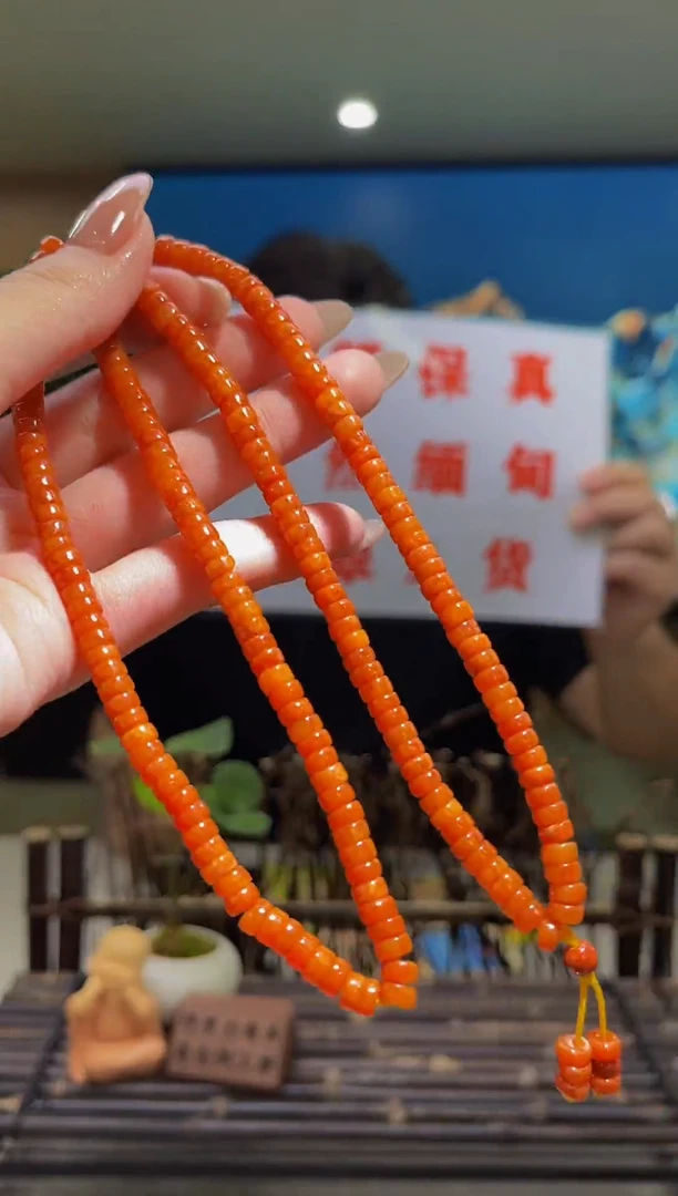 翡翠未镶嵌颈饰MFC060707多样性发其一