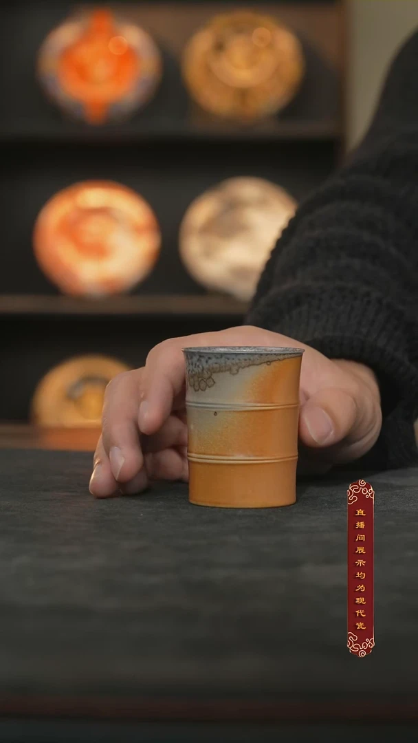 2000根雪茄落灰竹节杯60ml