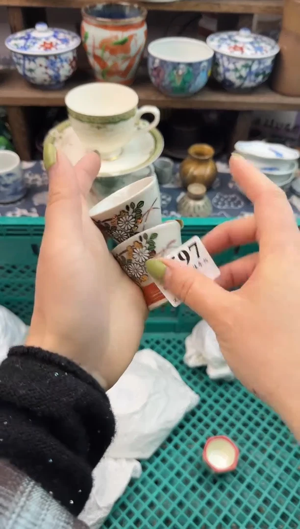 瓷片惜***颜