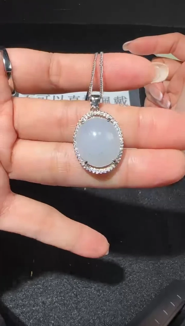 【闪购商品】翡翠吊坠(赠链)未镶嵌多样性发货拍一发一