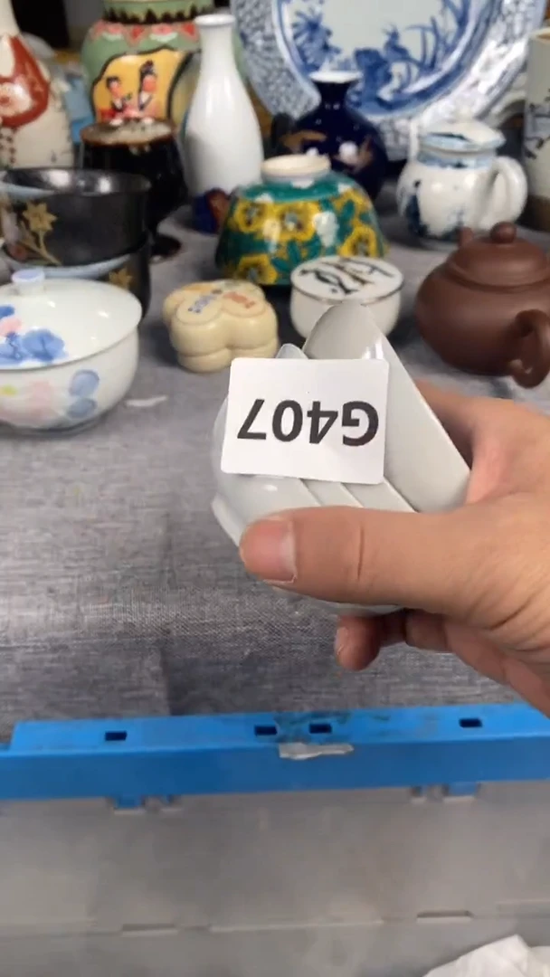 【闪购商品】瓷片407瓷器瓷片茶周边