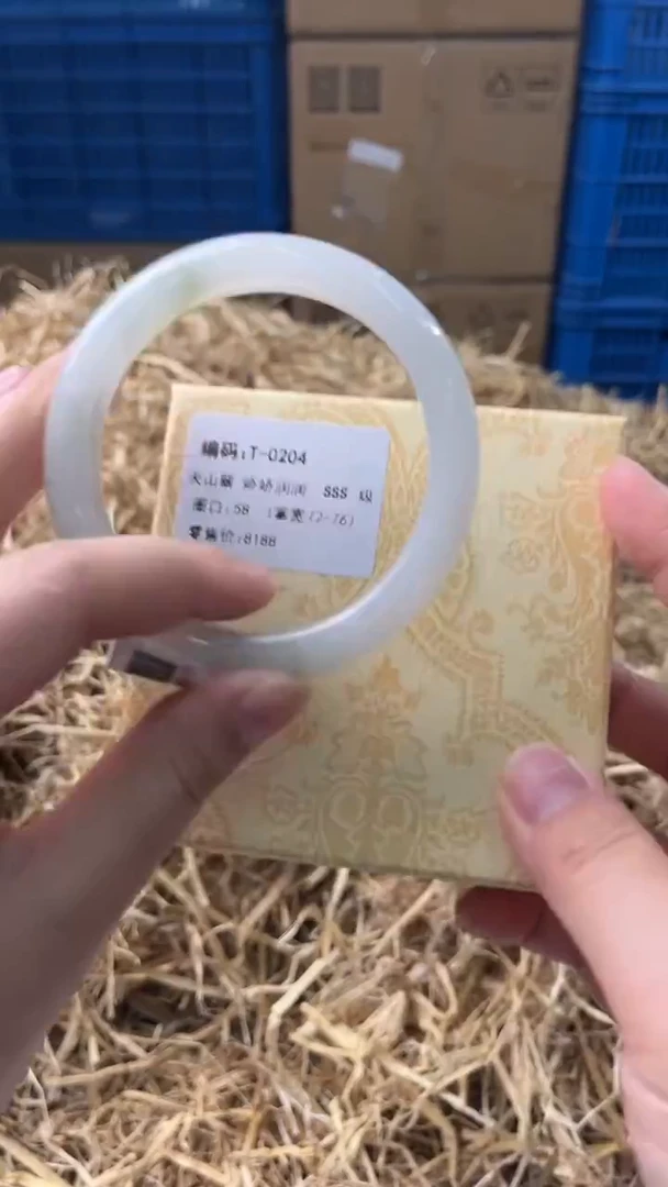 未镶嵌手镯石英质玉T-0204