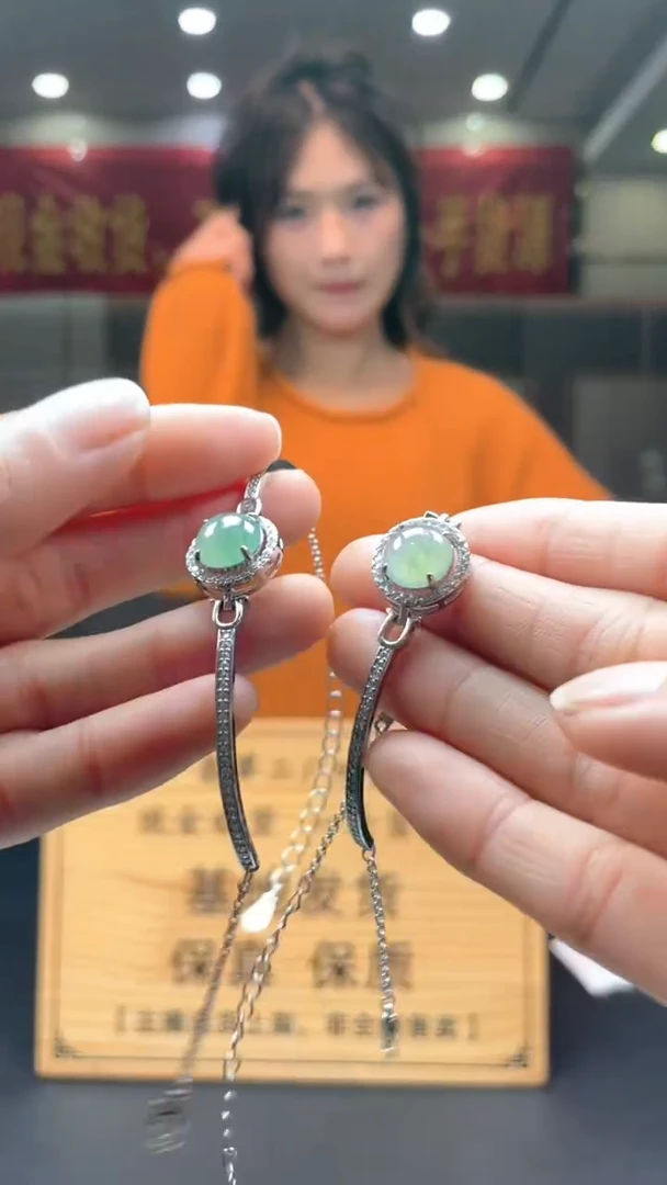 未镶嵌定制翡翠多样性发货【只发一件】*s12